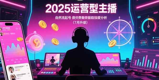 20250729022733-68883195e308e.jpg