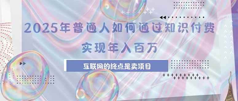 20250804061519-68904ff7812e9.jpg