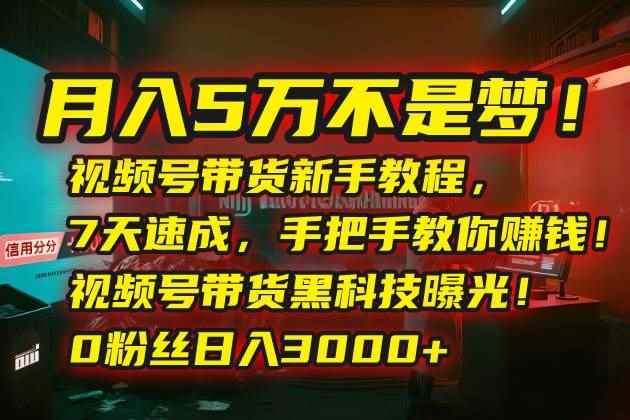 20250805021424-689169006b8bf.jpg