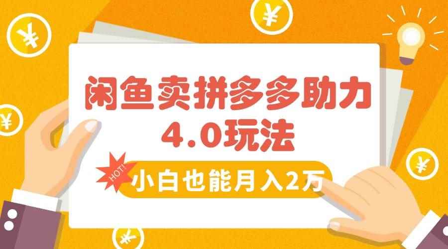 15634ڣƴĿ4.0淨гСҲ1000