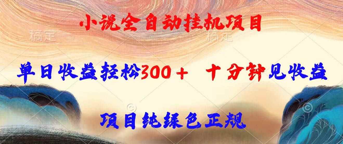 20250811055350-6899856e6c71b.jpg