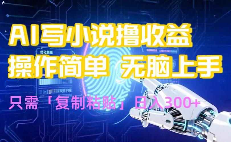 20250811060129-689987392e887.jpg