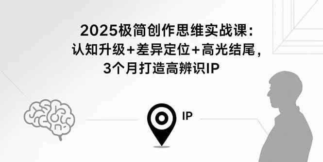 20250907002837-68bcd1b56c865.jpg