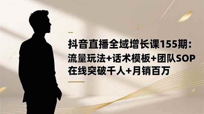 16586ڣֱȫ155ڣ淨+ģ+ŶSOPͻǧ+&#8230;