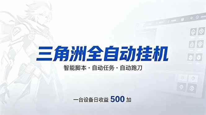 20260506064131-69fae29bb263d.jpg