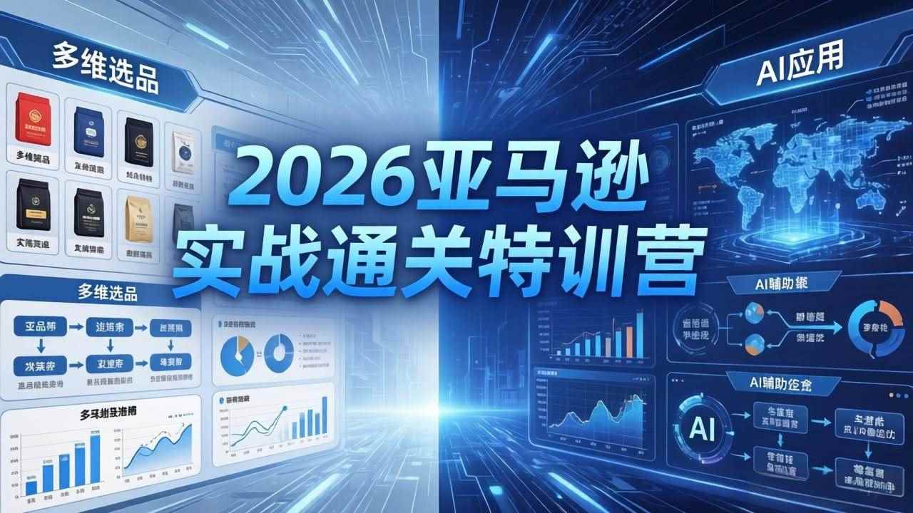 20260508134336-69fde888781dd.jpg