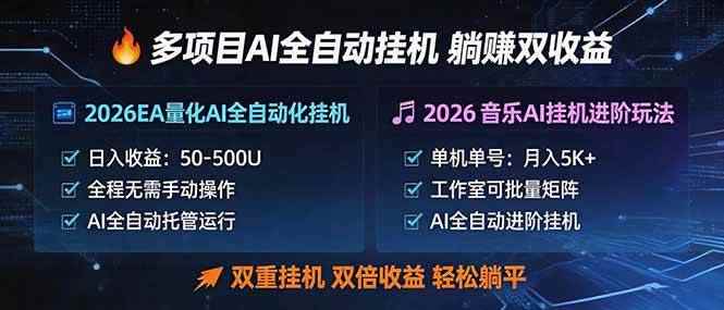 20260509060459-69fece8be61aa.jpg
