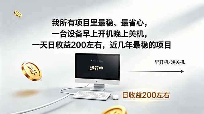 20260516074137-6a081fb14d78b.jpg