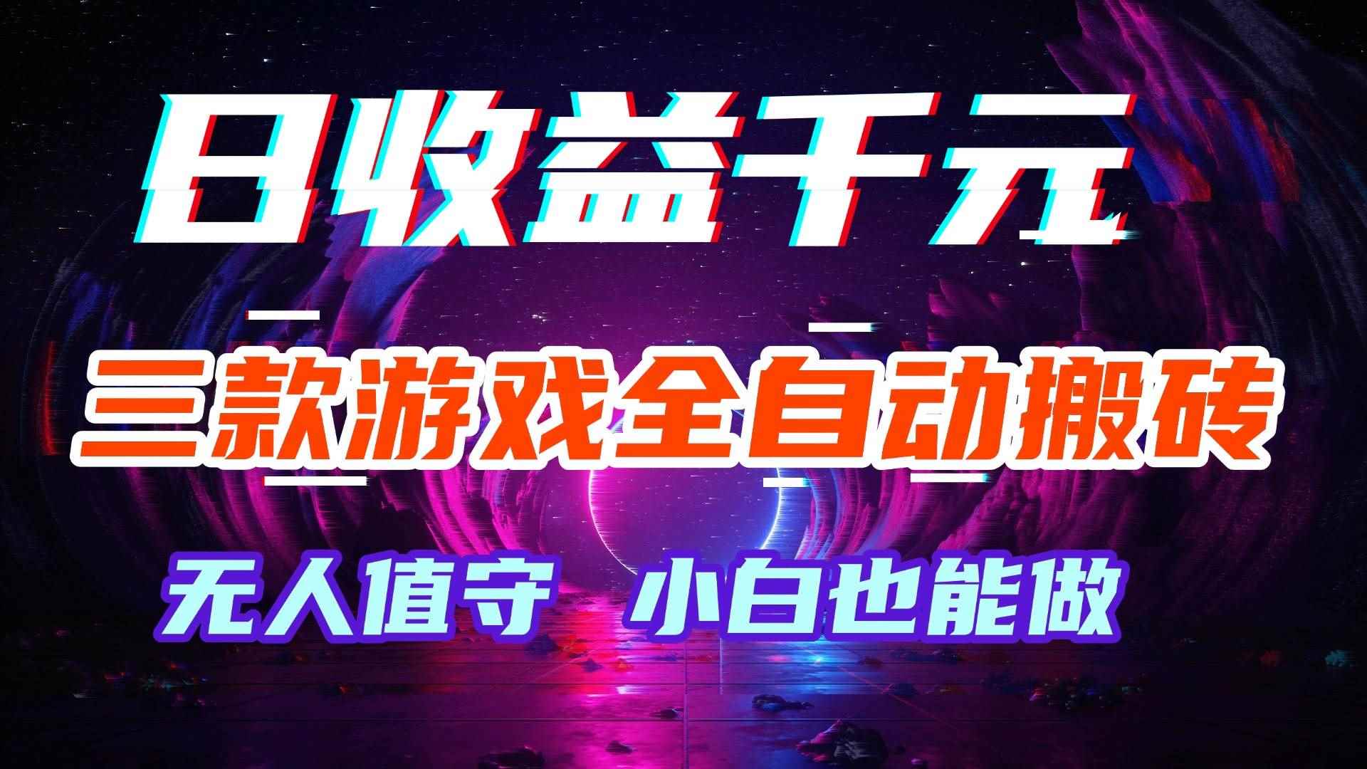 20260521083941-6a0ec4cd3e314.jpg