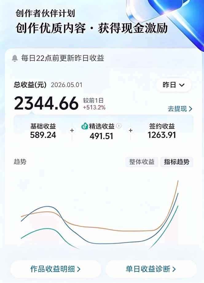 20260602114040-6a1ec13859591.jpg