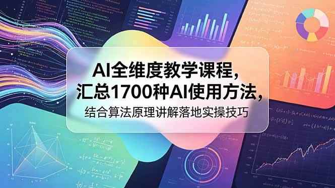 20260610174104-6a29a1b037411.jpg
