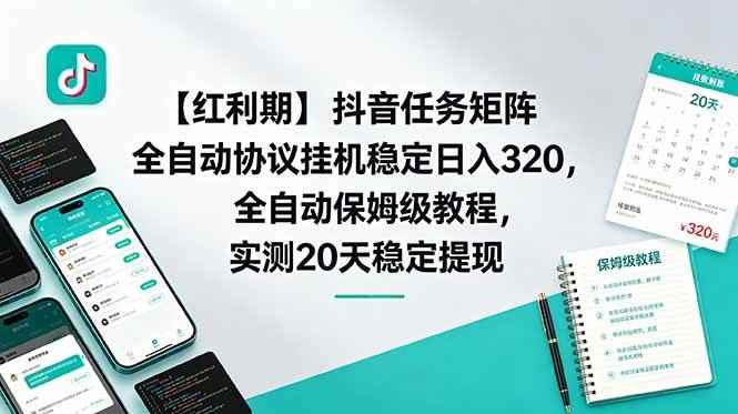20260611120605-6a2aa4addfedd.jpg