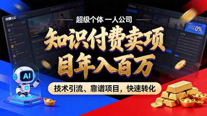 20260616104508-6a312934ab1f0.jpg