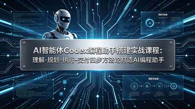 20260630044225-6a4349310382e.jpg