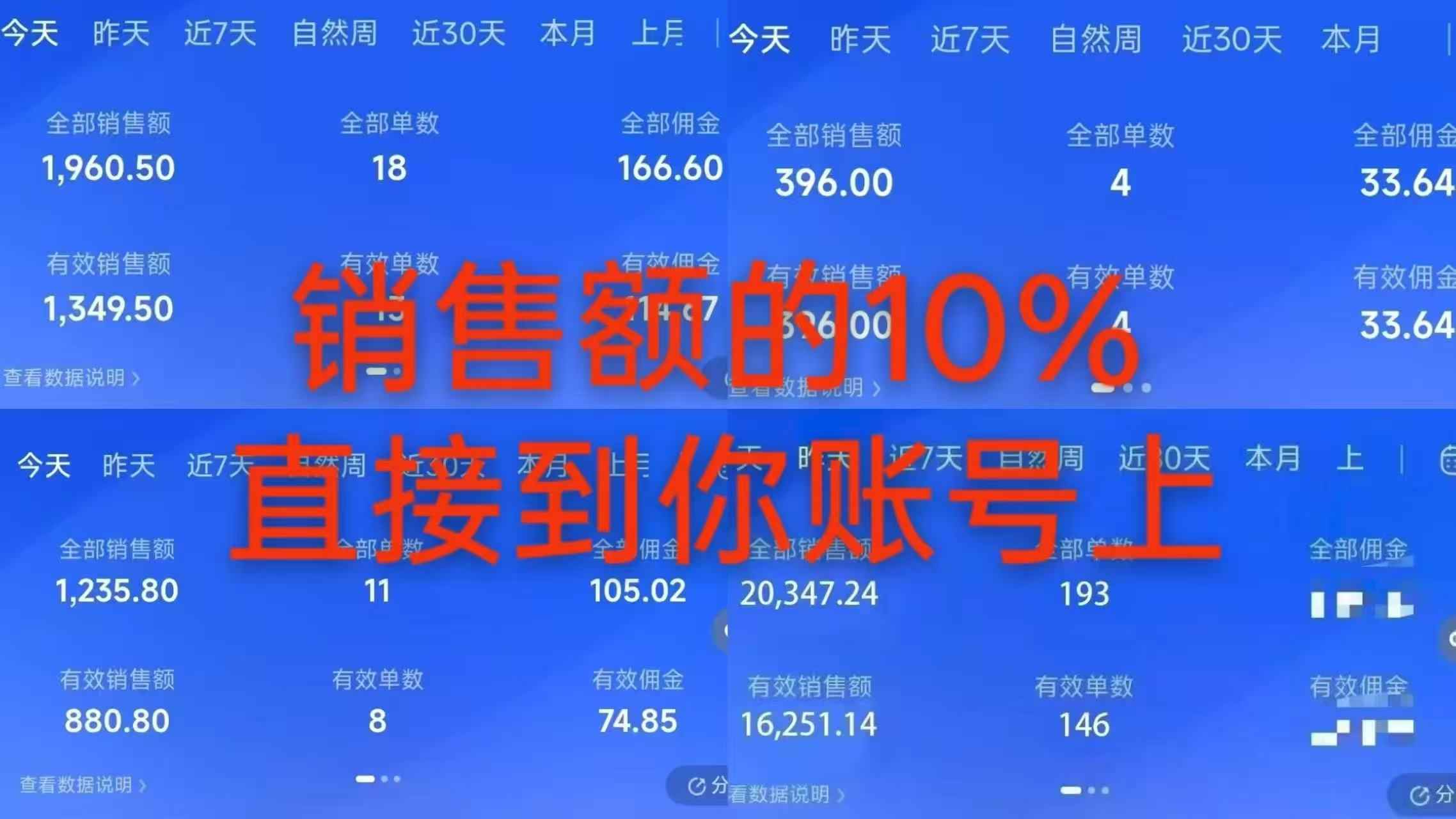 023d9ee3-de97-4099-b64e-717d8920cebb.jpg