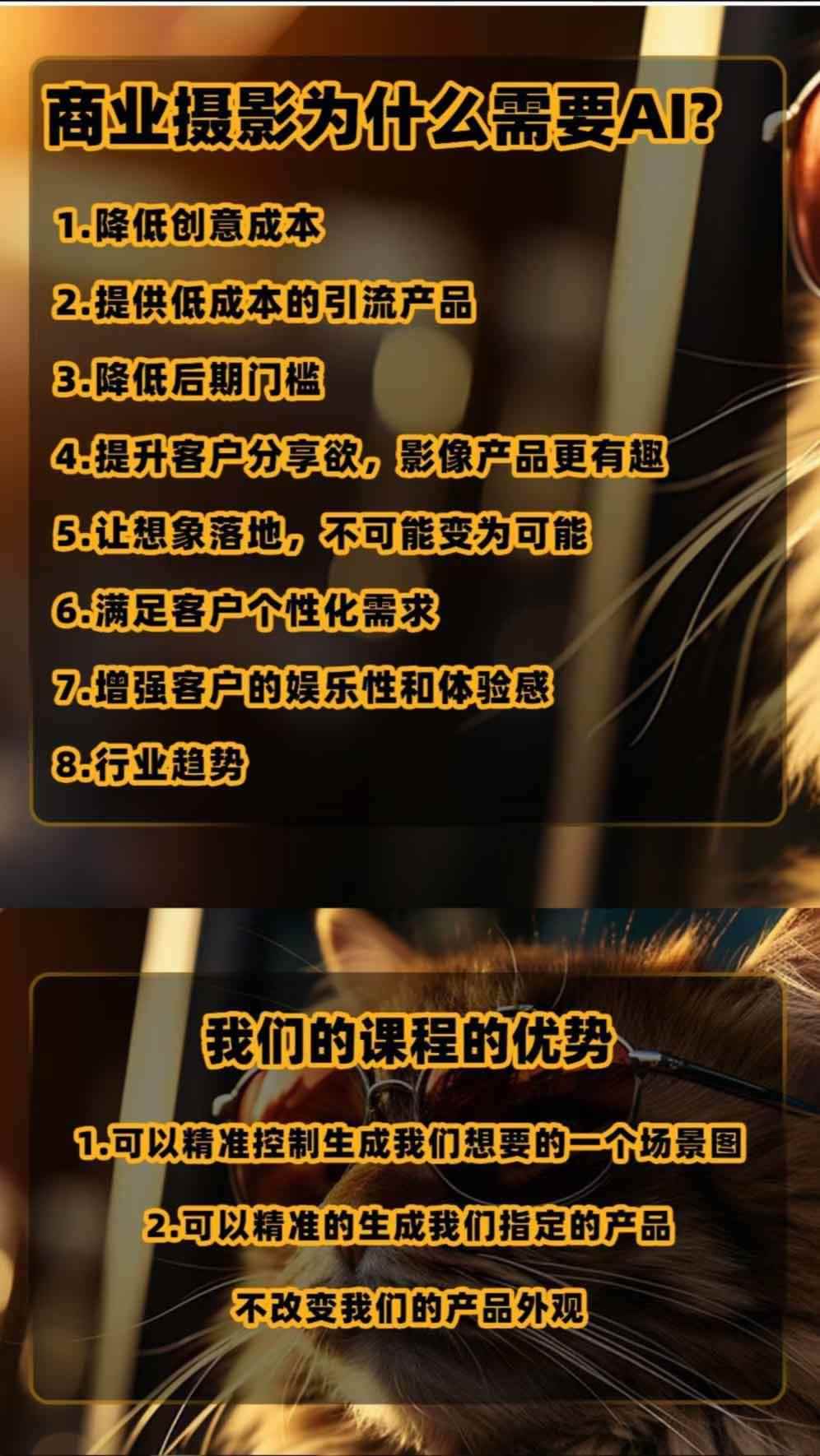 20260708184649-6a4e9b198ff92.jpg