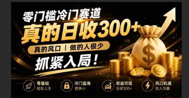 20260727115713-6a674799356b1.jpg