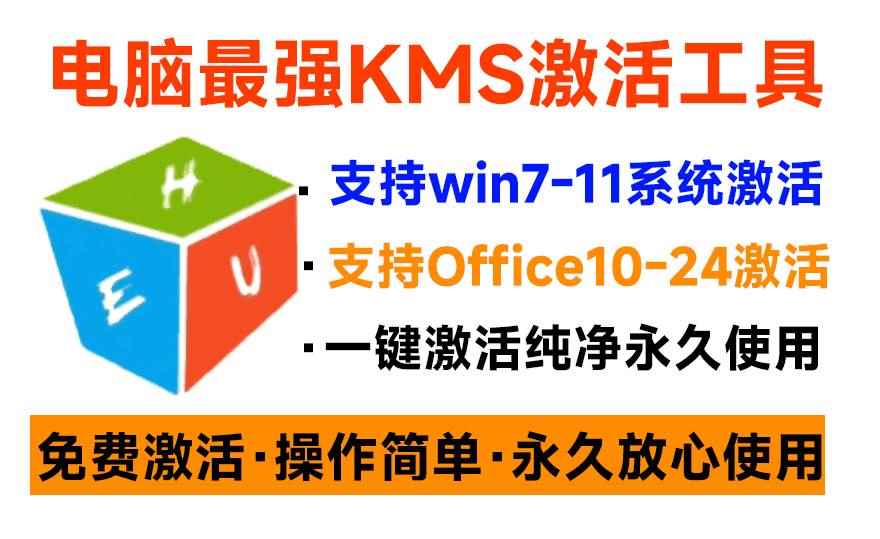 20260729035144-6a6978d0db9be.jpg