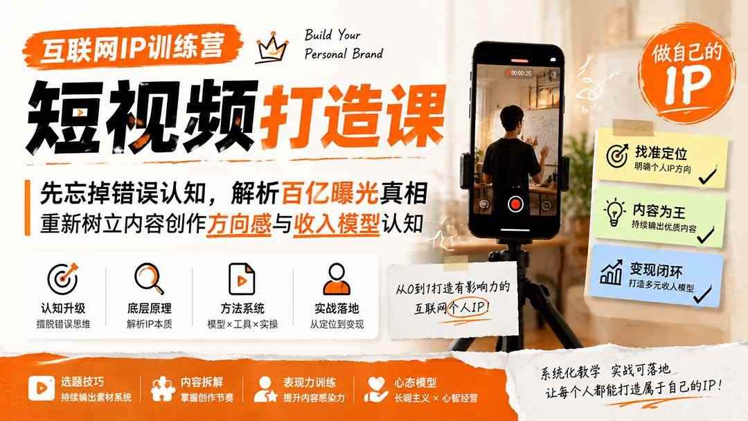20260809075031-6a783147dbac1.jpg