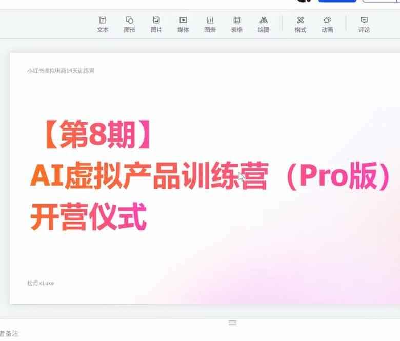 20260827064331-6a8fdc93dd450.jpg