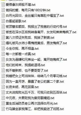 20260924070444-6ab4cb8c7a0ea.jpg