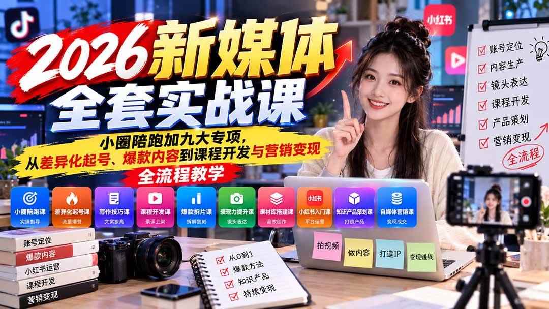 20261023031140-6adad06c70dc2.jpg